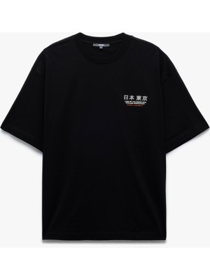 Koton Bisiklet Yaka Arkası Baskılı Pamuklu Kısa Kollu Oversize Tişört