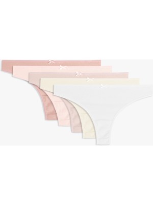 Koton Pamuklu Çok Renkli 5'li Külot Seti