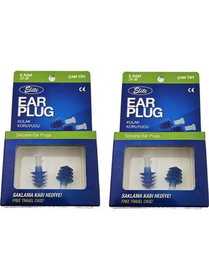 Pigado 2'li Ear Plug Kulak Koruyucu Çam Tipi