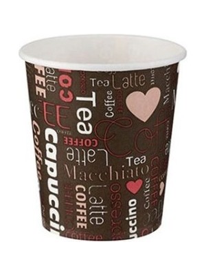 Yorulmaz Ambalaj Roll-Up Karton Bardak 7 Oz Baskılı Kahverengi 50'li