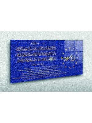 Marpanya Yatay Yandan Saatli Dini Temalı Cam Tablo YSYD019