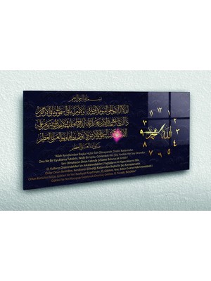 Marpanya Yatay Yandan Saatli Dini Temalı Cam Tablo YSYD021