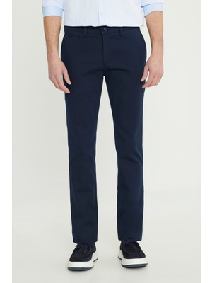 Pamuklu Slim Fit Dar Kesim Armürlü Yan Cepli Esnek Casual Pantolon