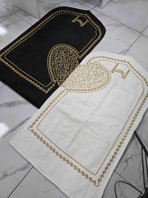 Gelin Damat Çift Seccadesi