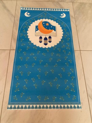 Hediyelik Hac Umreseccade