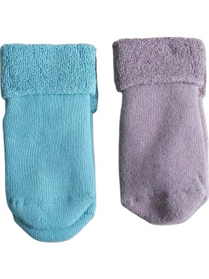 Dükkan 07 Kışlık Kalın Yumuşak Havlu Çorap 12/24 Ay Için 2 Çift Fiatı