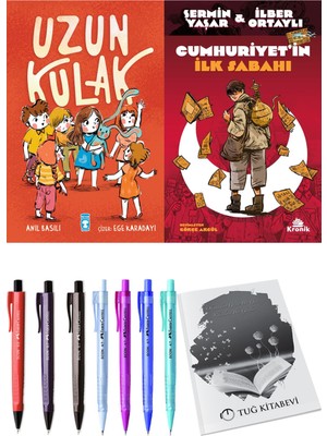 Uzun Kulak ve Cumhuriyet’in İlk Sabahı