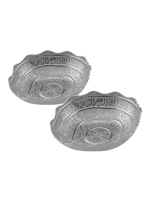 2 Adet Ayetli Büyük Boy Hurmalık Tas (019-2)