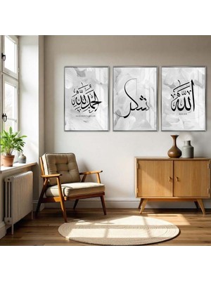 Harikabirev şükür-Allah-Alhamdulillah Gri Islami Kombini |çerçeveli Cam Tablo  3lü Dikey