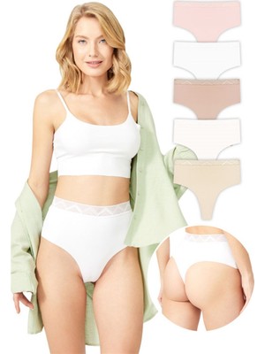 Cottonhill Basic Yüksek Bel Lazer Kesim Tanga Külot 5'li Paket - 2