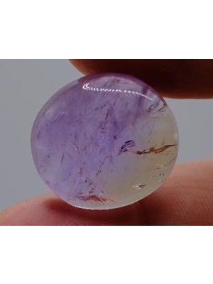 Aries 29.84 ct 21.4X19.8 mm Oval Cabachon Natural Ametrine