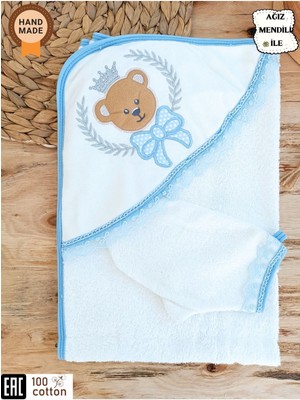Pamuklu & Başlıklı Bebek Banyo Havlusu - Yumuşak & Su Emici Ayıcık Nakışlı Havlu