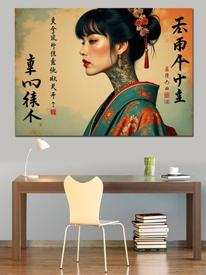 Geleneksel Japon Kadın Dekoratif Kanvas - Mdf Ahşap Tablo