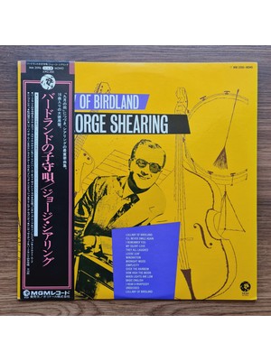 Only Japan Vinyl George Shearing – Lullaby Of Birdland