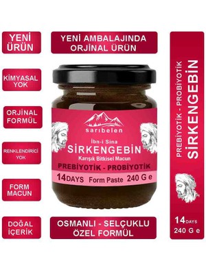 Saribelen İbn-i Sina Sirkengebin Bitkisel Macun 240 g Bal Sirkesi Pekmez Hibisküs Tarçın Karanfil