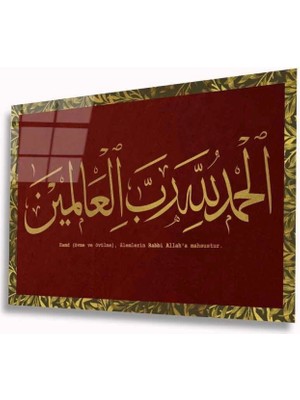 Kaligrafi Hat Yazılı Sarı Bordo   Cam Tablo