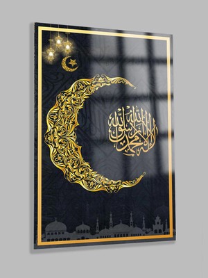 Taulart Dini Süslemeli Özel Tasarım Kırılmaz Lüks Cam Tablo Ev Hediyesi Iş Yeri Hediyesi Dini Islami Cam Tablo