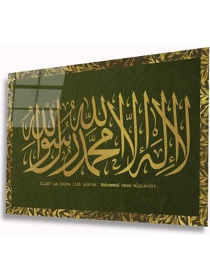 Kaligrafi Hat Yazılı Sarı Yeşil    Cam Tablo