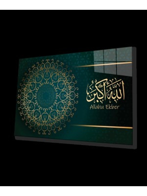 Allahu Ekber  Tablo, Allahu Akbar