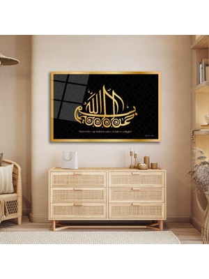 Yatay Islami Cam Tablo