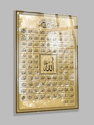 Taulart Esmaül Hüsna Allahın 99 Ismi Lüks Özel Kırılmaz Cam Tablo Dini Islami Tablo Ev, Iş Yeri Hediyesi