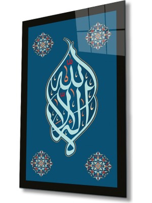 Exela Home Dikey Islami Cam Tablo