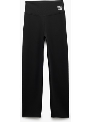 Koton Normal Bel Baskılı Dikiş Detaylı Dar Kesim Interlok Spor Tayt