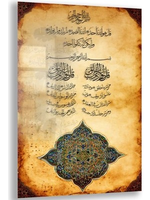 Exela Home Dini Cam Tablo - Dikey Hat Sanatı - Dini Motif 02-016