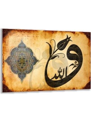 Exela Home Dini Cam Tablo - Dikey Hat Sanatı - Dini Motif 01-034