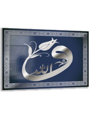 Exela Home Dini Cam Tablo - Dikey Hat Sanatı - Dini Motif 05-036