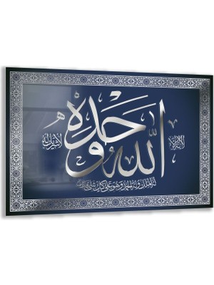 Exela Home Dini Cam Tablo - Dikey Hat Sanatı - Dini Motif 05-018