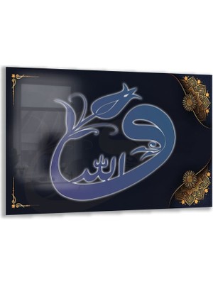 Exela Home Dini Cam Tablo - Dikey Hat Sanatı - Dini Motif 09-038