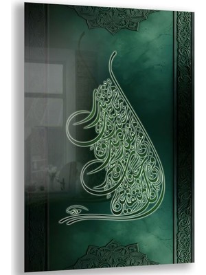 Exela Home Dini Cam Tablo - Dikey Hat Sanatı - Dini Motif 08-024