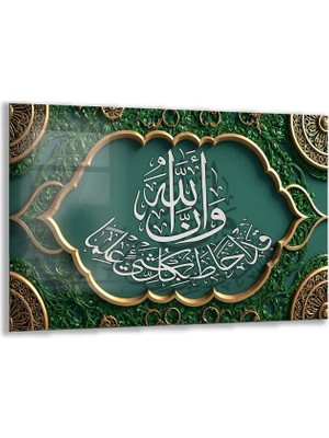 Exela Home Dini Cam Tablo - Dikey Hat Sanatı - Dini Motif 11-032