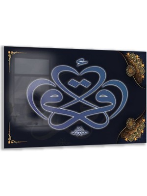 Exela Home Dini Cam Tablo - Dikey Hat Sanatı - Dini Motif 09-037