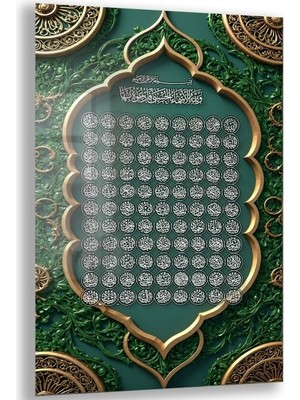 Exela Home Dini Cam Tablo - Dikey Hat Sanatı - Dini Motif 12-006