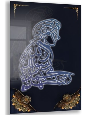 Exela Home Dini Cam Tablo - Dikey Hat Sanatı - Dini Motif 10-035