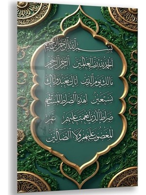 Exela Home Dini Cam Tablo - Dikey Hat Sanatı - Dini Motif 12-014