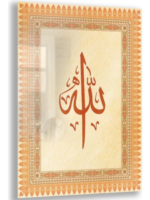 Exela Home Dini Cam Tablo - Dikey Hat Sanatı - Dini Motif 17- 004