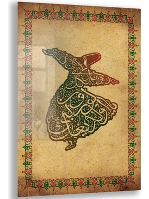 Exela Home Dini Cam Tablo - Dikey Hat Sanatı - Dini Motif 18- 029