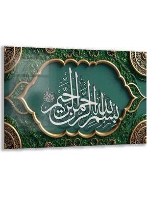 Exela Home Dini Cam Tablo - Dikey Hat Sanatı - Dini Motif 11-020