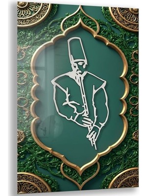 Exela Home Dini Cam Tablo - Dikey Hat Sanatı - Dini Motif 12-036