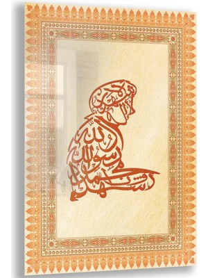 Exela Home Dini Cam Tablo - Dikey Hat Sanatı - Dini Motif 17- 031