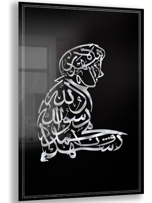 Exela Home Dini Cam Tablo - Dikey Hat Sanatı - Dini Motif 19- 031