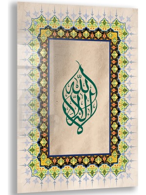 Exela Home Dini Cam Tablo - Dikey Hat Sanatı - Dini Motif 16- 027