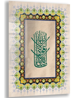 Exela Home Dini Cam Tablo - Dikey Hat Sanatı - Dini Motif 16- 018