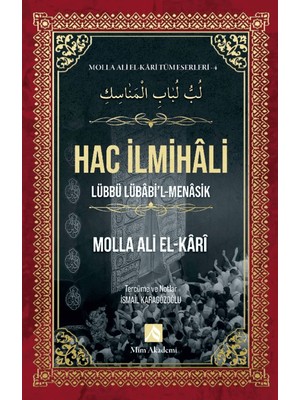 Hac Ilmihali