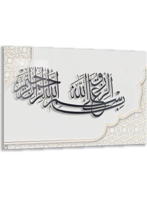 Dini Cam Tablo - Yatay Hat Sanatı - Dini Motif 03-016