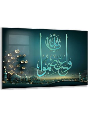 Dini Cam Tablo - Yatay Hat Sanatı - Dini Motif 01-029