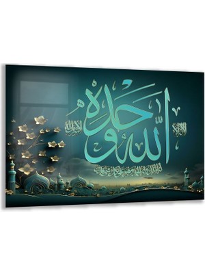 Dini Cam Tablo - Yatay Hat Sanatı - Dini Motif 01-018